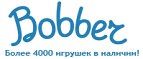 Бесплатная доставка заказов на сумму более 10 000 рублей! - Новичиха