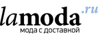 Скидка 55% на одежду из кашемира и шелка! - Новичиха