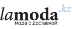 Скидки на бренд Baon до 55%! - Новичиха